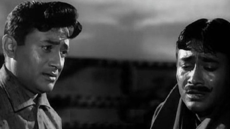 кадр из фильма हम दोनों