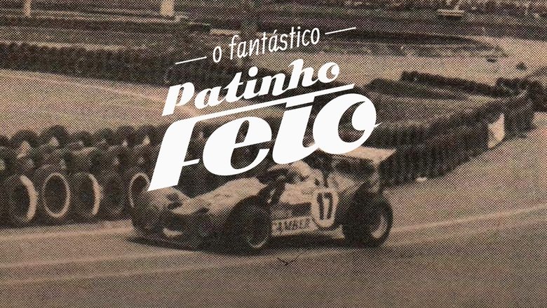 кадр из фильма O Fantástico Patinho Feio