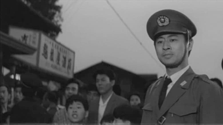 кадр из фильма その壁を砕け