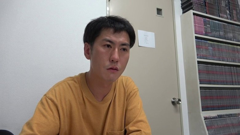 кадр из фильма ほんとにあった！呪いのビデオ90