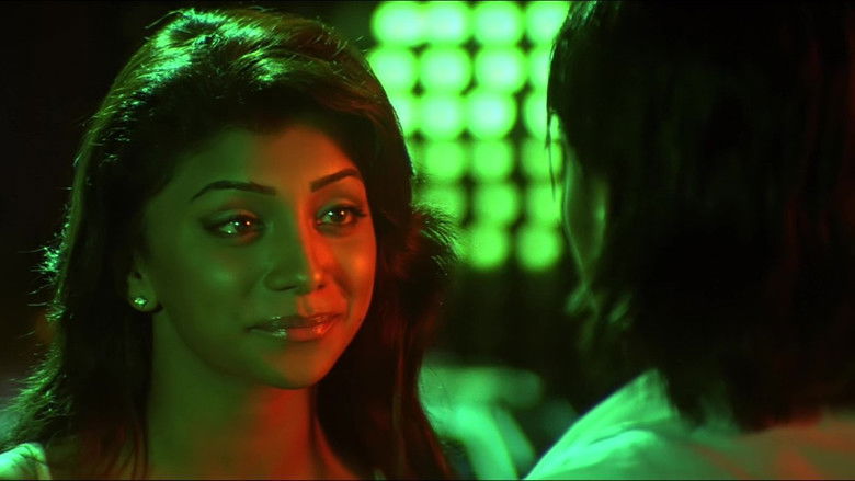 кадр из фильма कलयुग