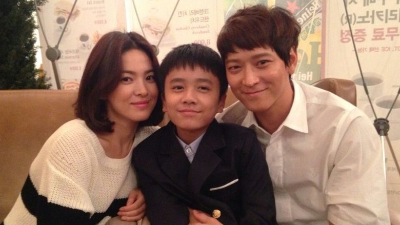 кадр из фильма 두근두근 내 인생