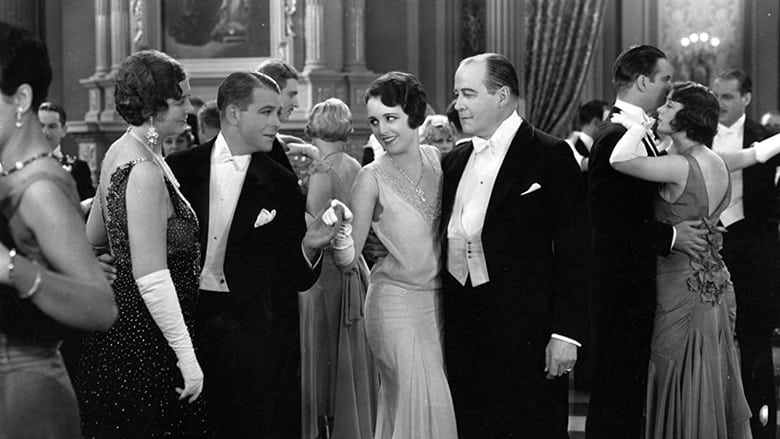 кадр из фильма Holiday