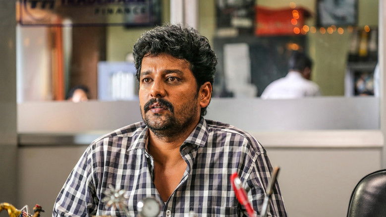 кадр из фильма வண்டி