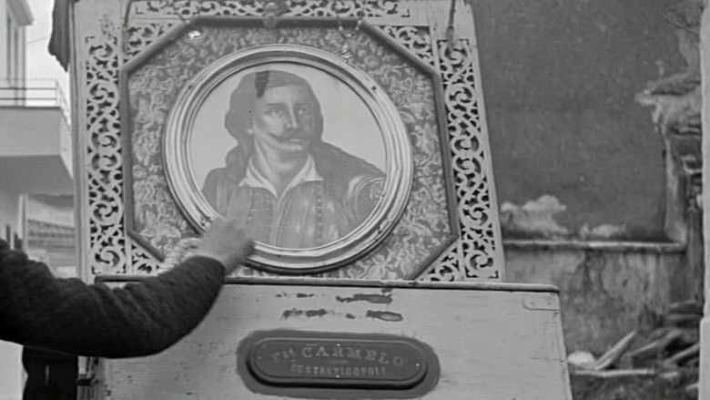 кадр из фильма Το Οργανάκι του Αττίκ