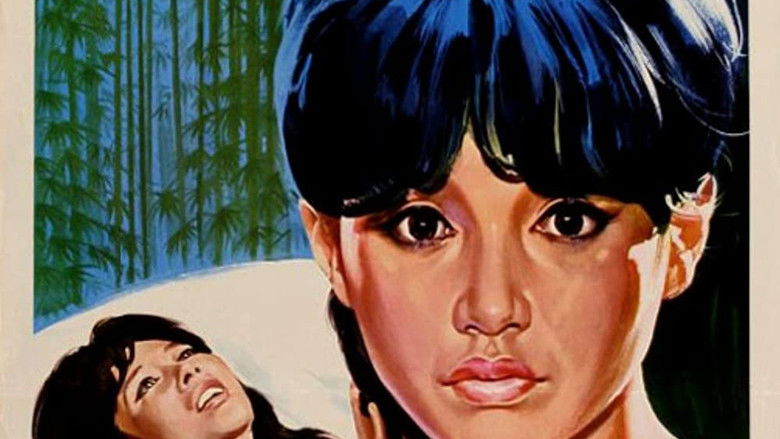 кадр из фильма И красота и печаль