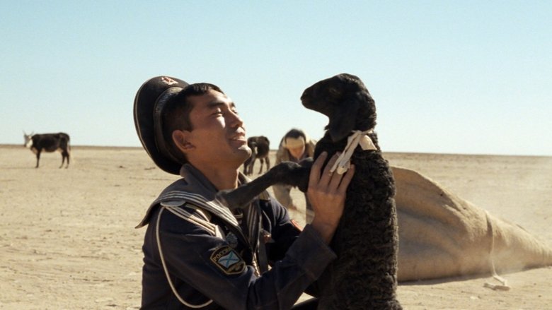 кадр из фильма Тюльпан