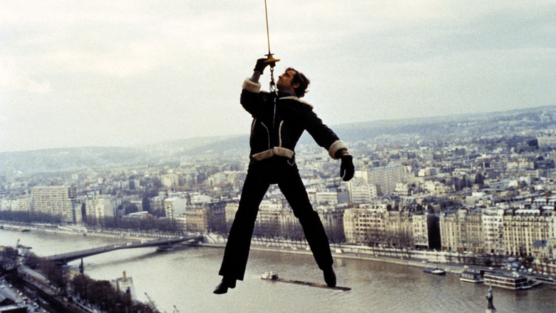 Страх над городом