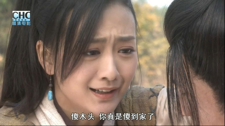 кадр из фильма 镖行天下前传6：燃眉危机