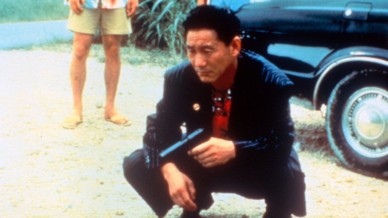 кадр из фильма Точка Кипения