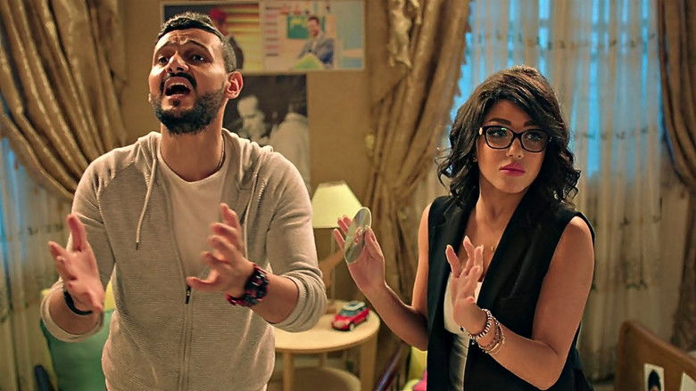 кадр из фильма كنغر حبنا