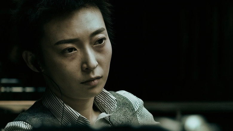 кадр из фильма Проект «Гутенберг»