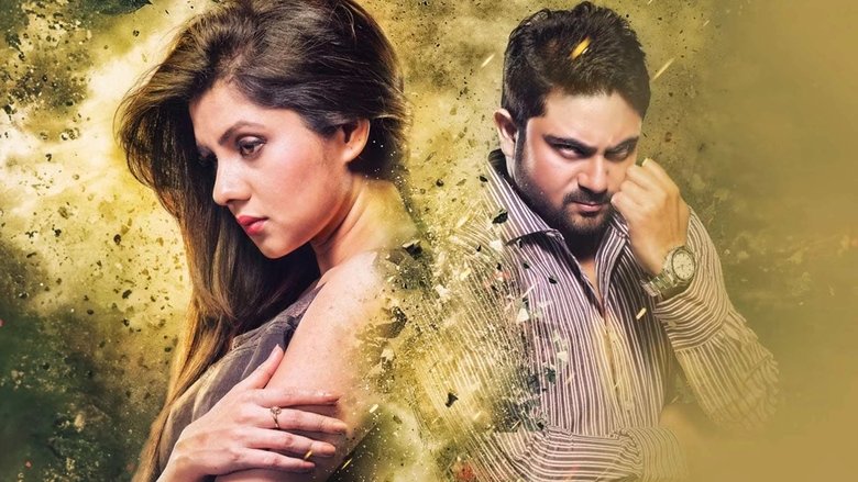 кадр из фильма অমানুষ 2