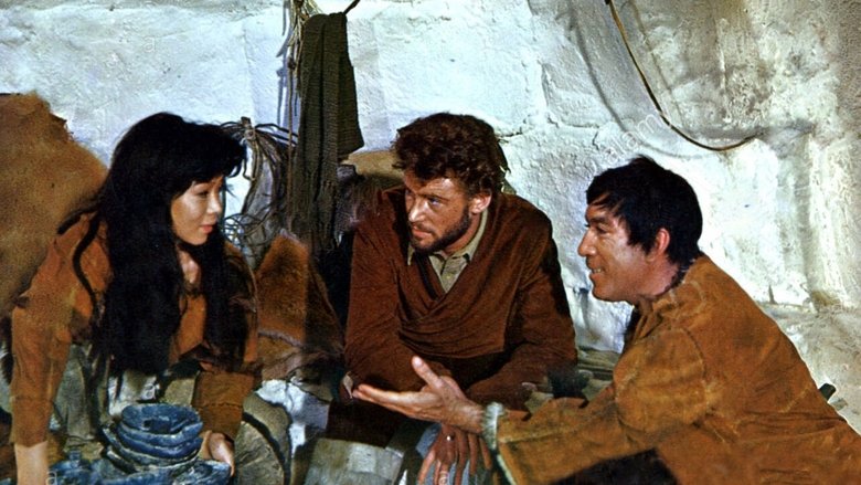 кадр из фильма Невинные дикари