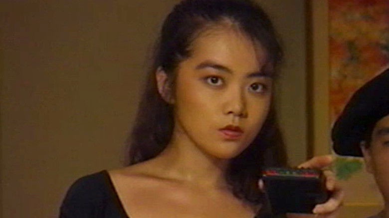 кадр из фильма 桃色探偵団PINK DICKS　２　裸神ビアヌスを追え！