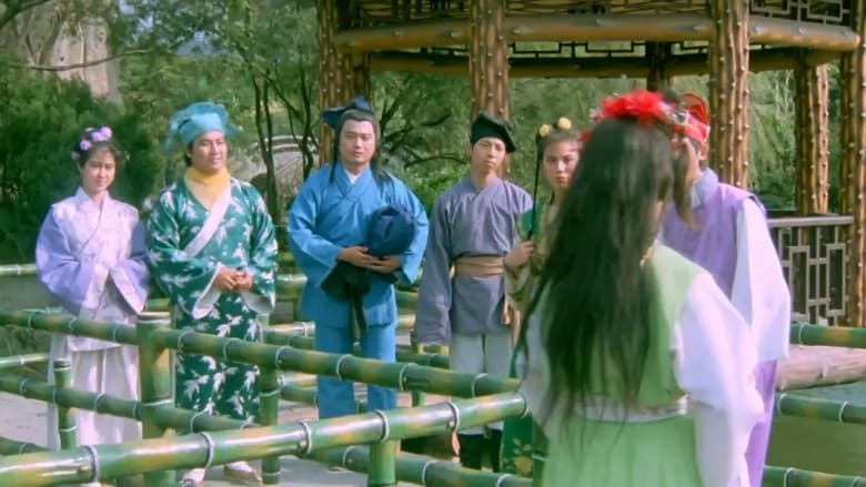 кадр из фильма 唐伯虎点九美