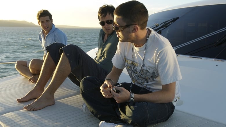 Морская прогулка