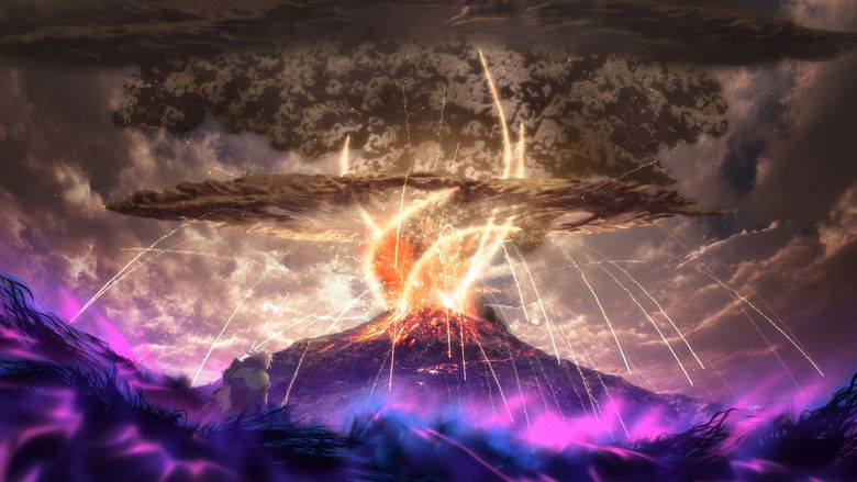 кадр из фильма Восходящее солнце