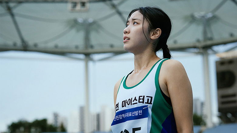 кадр из фильма 내일의 민재