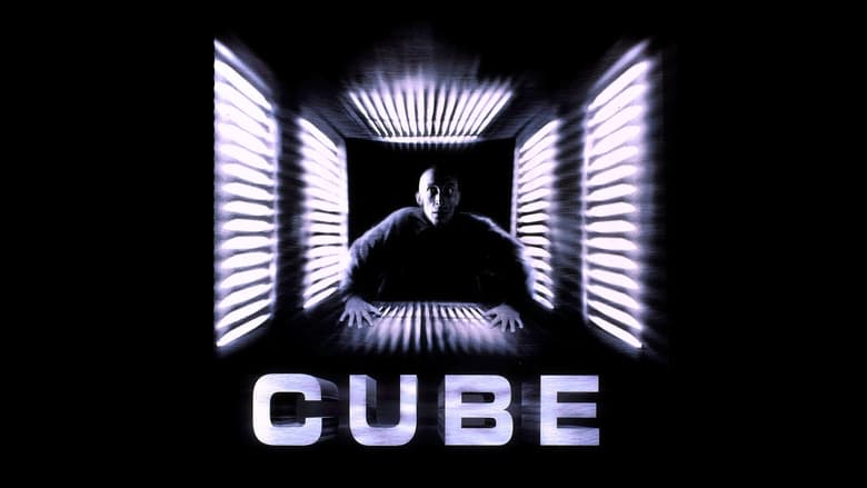 кадр из фильма Куб