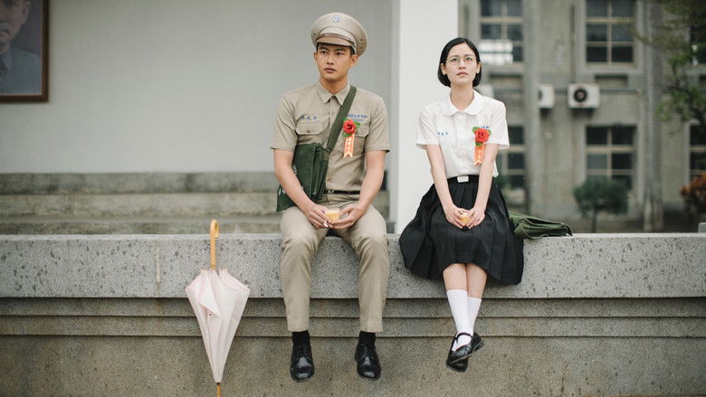 кадр из фильма 你在我心上