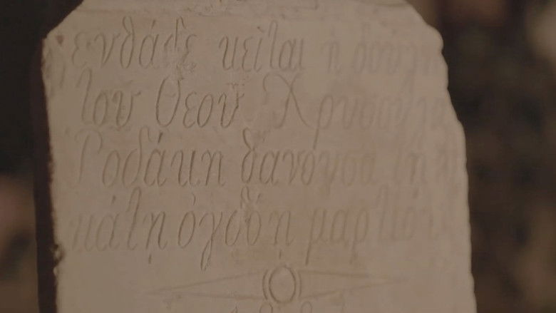 кадр из фильма Rodakis'i Ararken