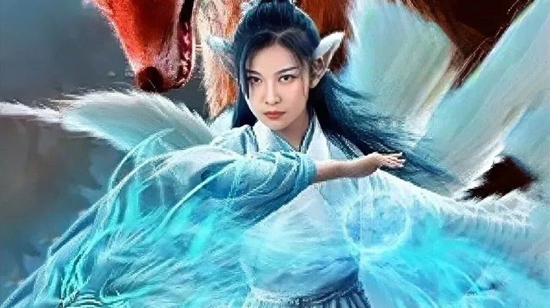 кадр из фильма 媚狐传