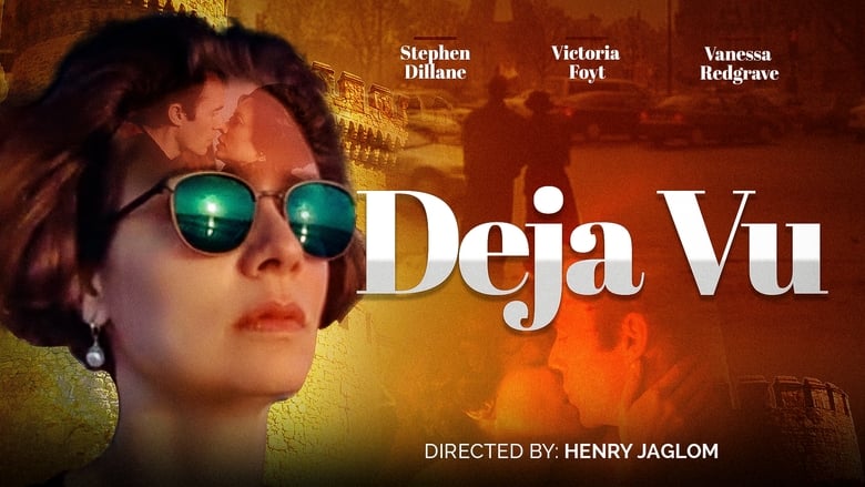 кадр из фильма Déjà Vu