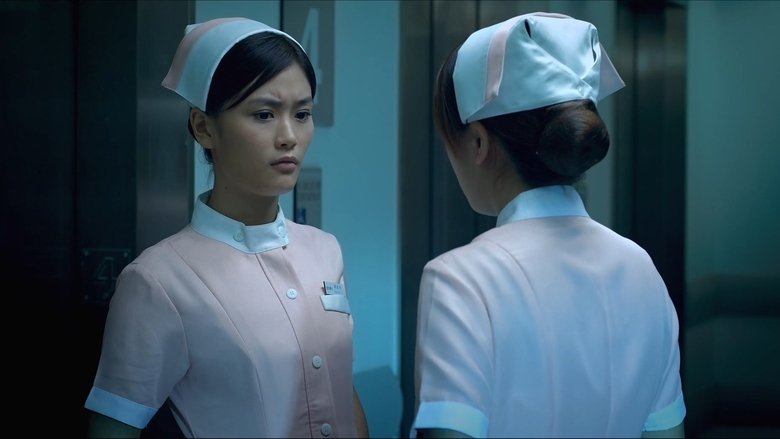 кадр из фильма 惡胎