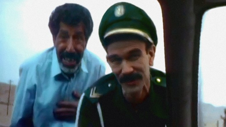 кадр из фильма الطاكسي المخفي