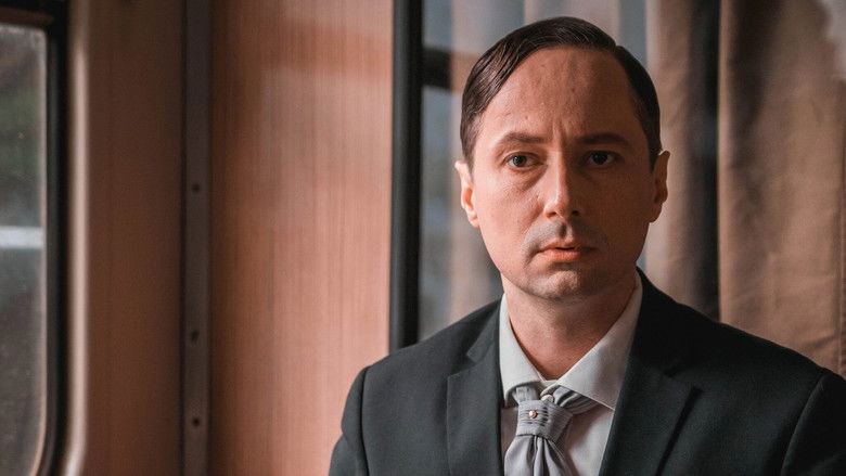 кадр из фильма Mimořádná událost