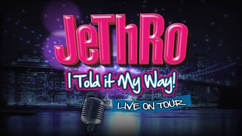 кадр из фильма Jethro: I Told It My Way