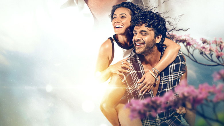 кадр из фильма ආදරණීය තරුවක්