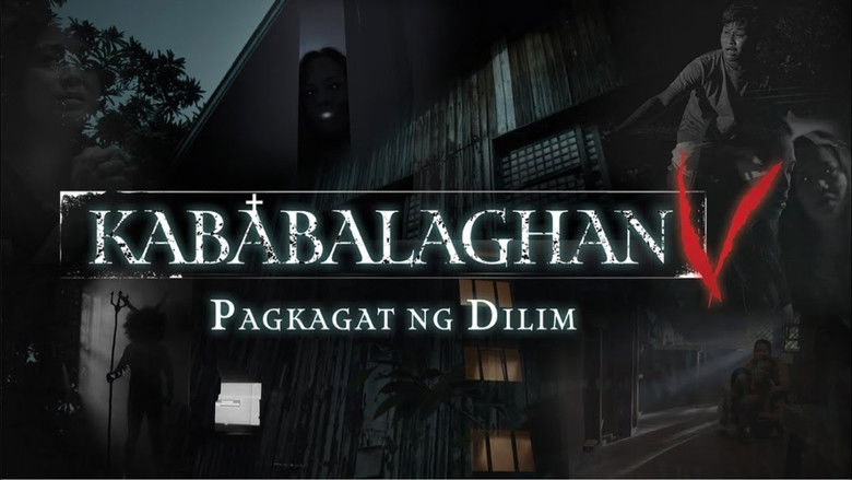 кадр из фильма Kababalaghan V: Pagkagat Ng Dilim