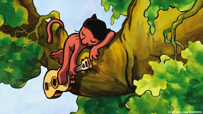 кадр из фильма У