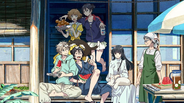 кадр из фильма 海辺のエトランゼ