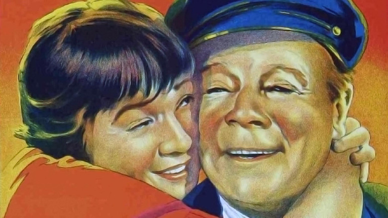 кадр из фильма Неприятности с Гарри