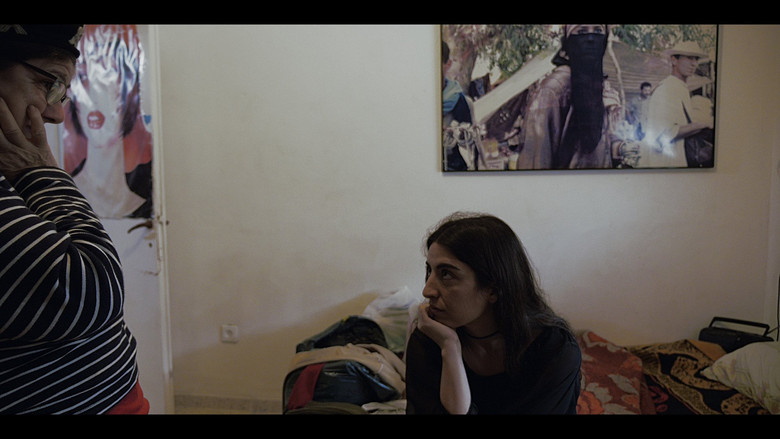 кадр из фильма שמעי קלמי