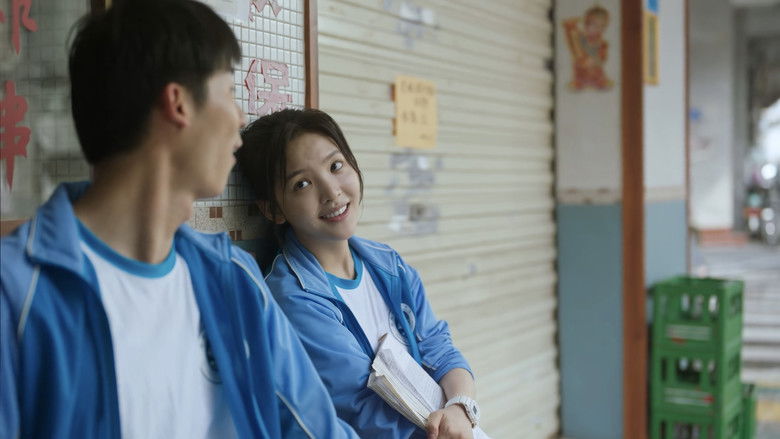 кадр из фильма Моя любовь