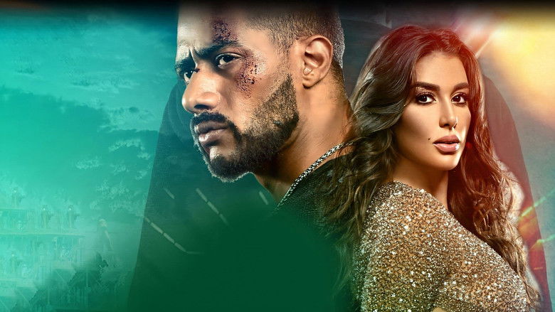 кадр из фильма الديزل