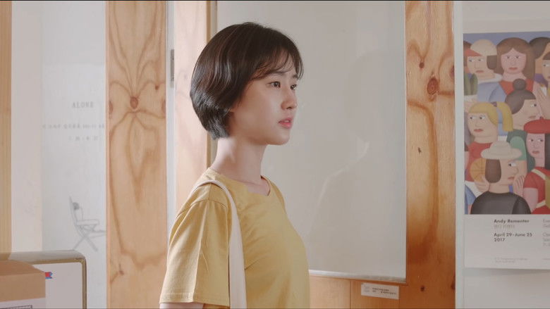 찰나: 사랑에 빠지기 충분한 시간