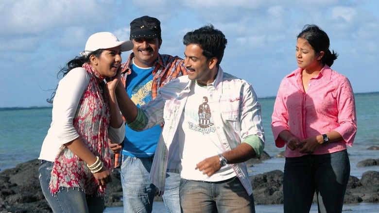 кадр из фильма மொழி