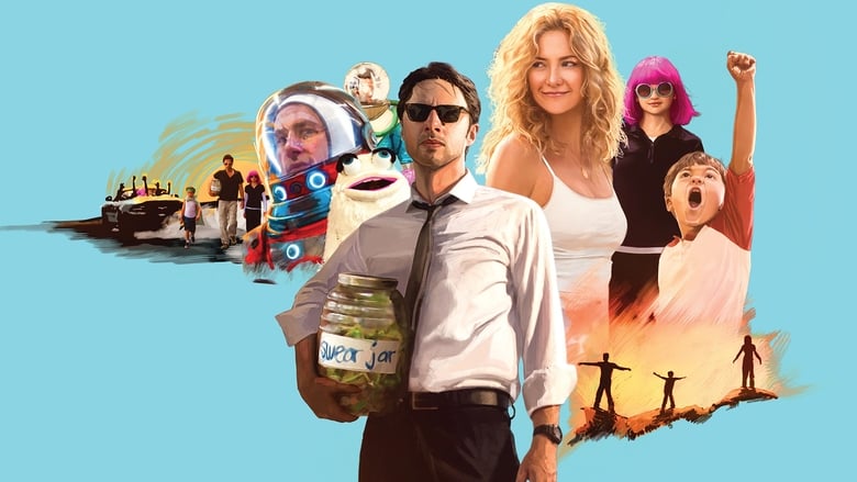 кадр из фильма Хотел бы я быть здесь