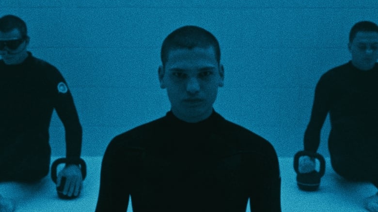 кадр из фильма Трансформация