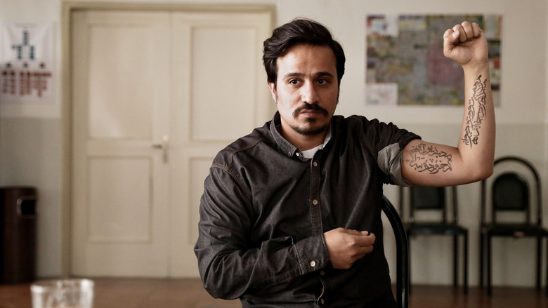 кадр из фильма Земные стихии