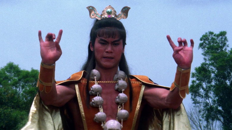 кадр из фильма 九子天魔