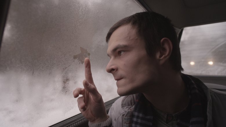 Желание жить