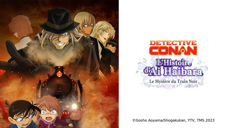 кадр из фильма TVシリーズ特別編集版 名探偵コナン 灰原哀物語 黒鉄のミステリートレイン