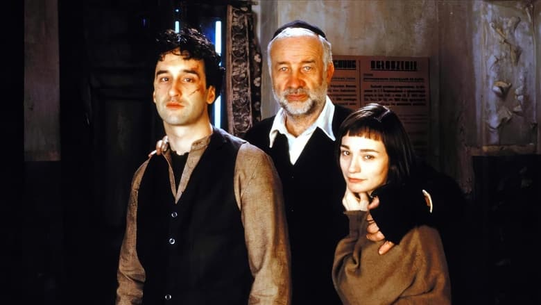 В присутствии моих врагов