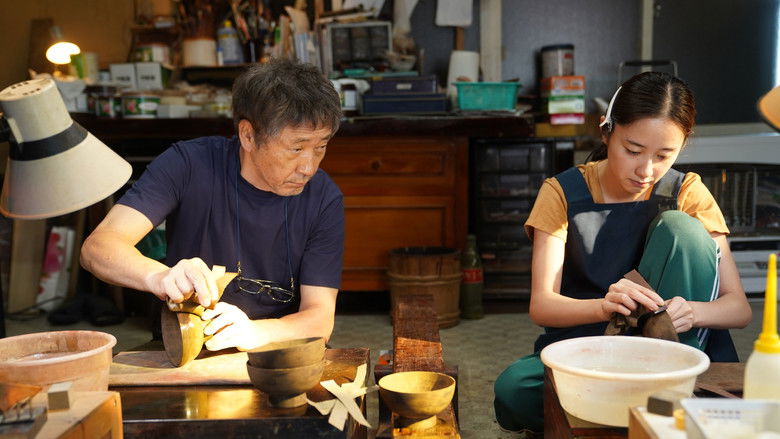 кадр из фильма バカ塗りの娘